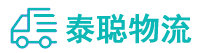 重庆到漾濞彝族自治县物流公司